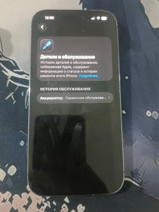 продаю iphone 14 pro
