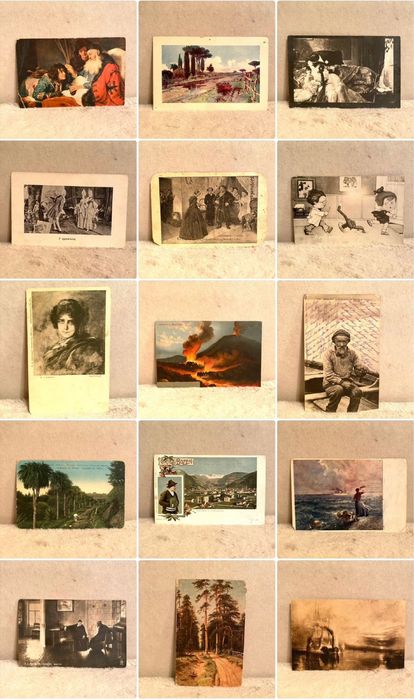 Дореволюционные открытки