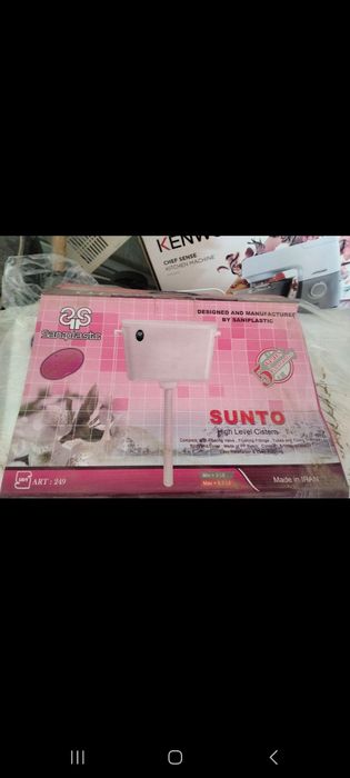 Бочки от унитаза