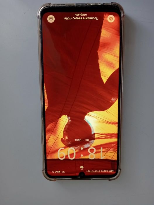 Реалми C51 Сатылады