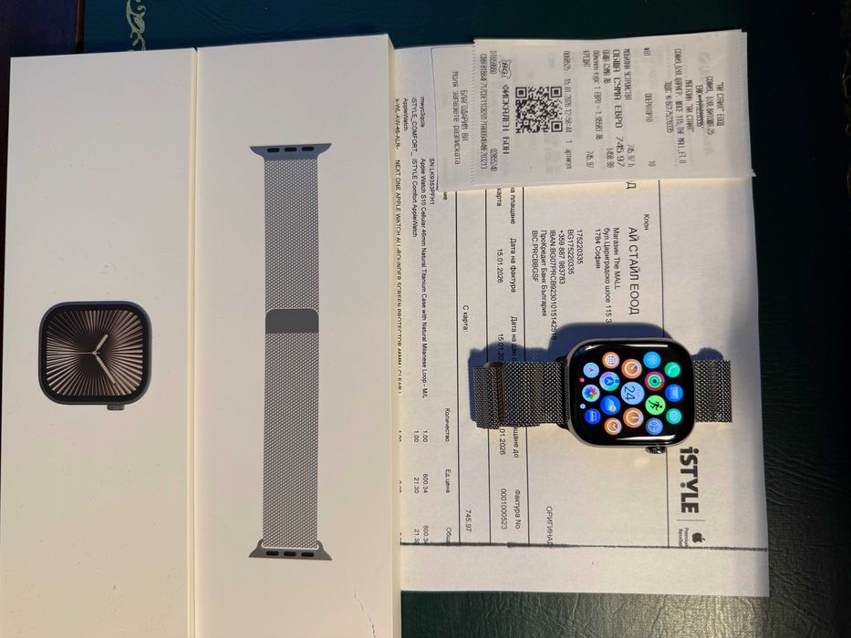 Apple Watch Series 10 Milanese Loop