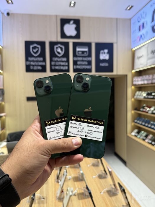 Iphone 13 128 Gb