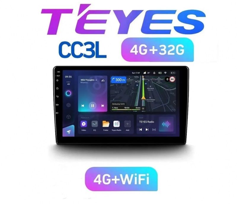 Teyes cc3l 4/32 gb автомагнитофон