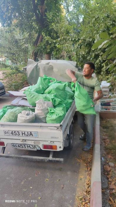 Вывоз мусора по ташкенту лабо мебель хлам