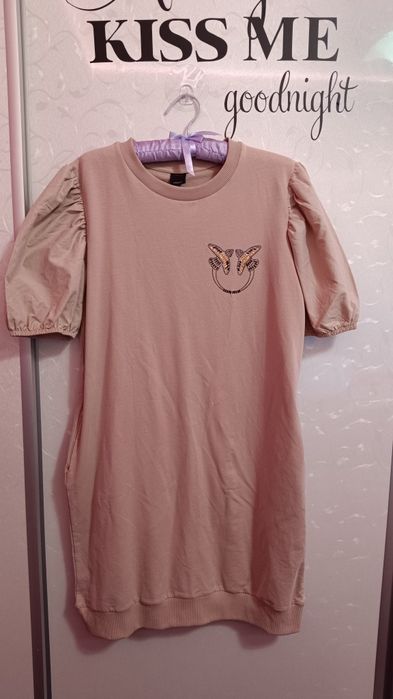 Дамска рокля Pinko