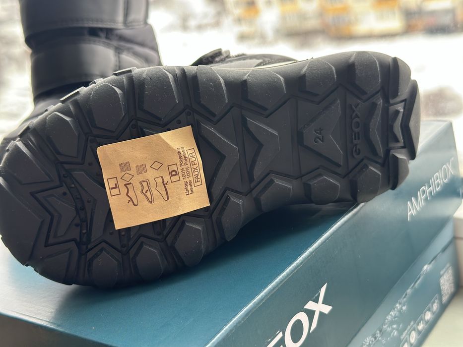 Детски апрески GEOX-J TREKKYUP BOY 24 номер