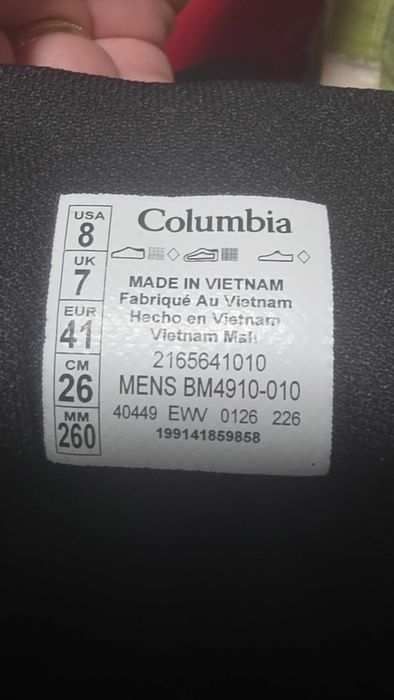 Треккинговые ботинки Columbia Peakfreak Titanium Outdry Mid