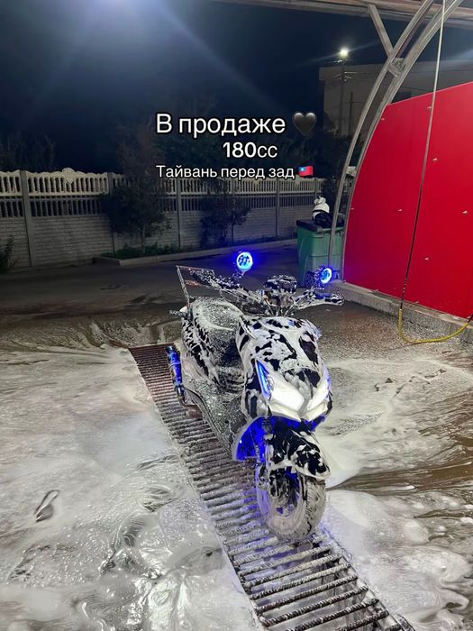 Мопед м8 про продажа