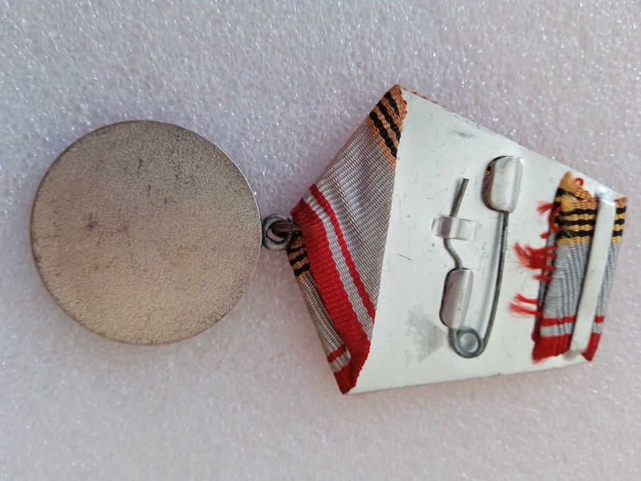 Медал 40 и 50 г. на въоръжени сили на СССР 1918-1958 и Ветеран на ВС