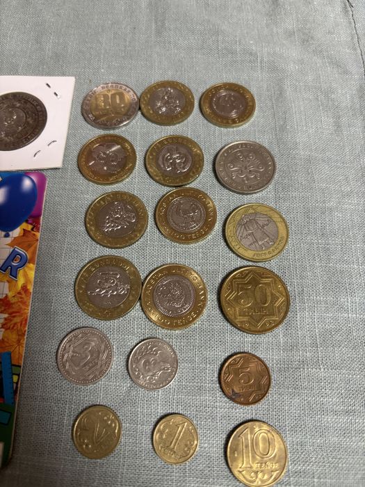 Продам монеты коллекционные