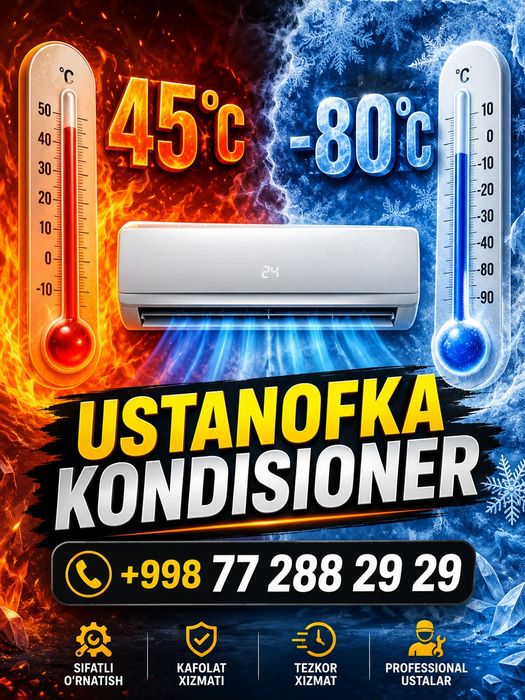 Kondisioner ustanofka