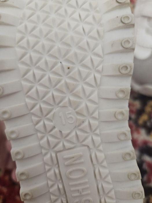 Детские кроссовки 15 размер