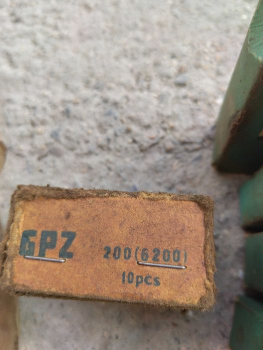 Нови Руски лагери