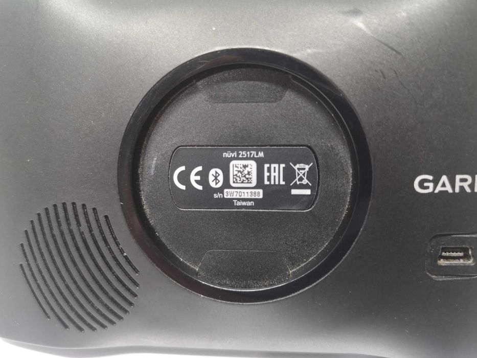 Нaвигация - GARMIN nuvi 2517LM