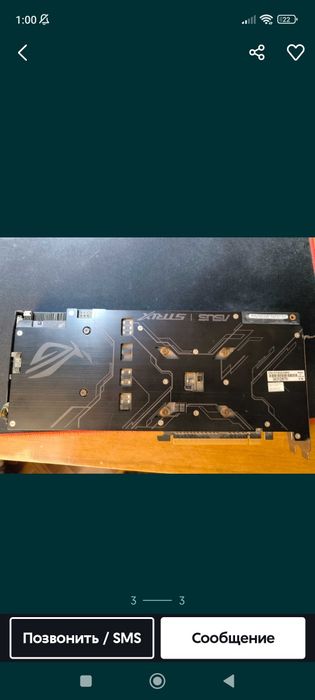 Asus rog 1060 ti 8 gb
