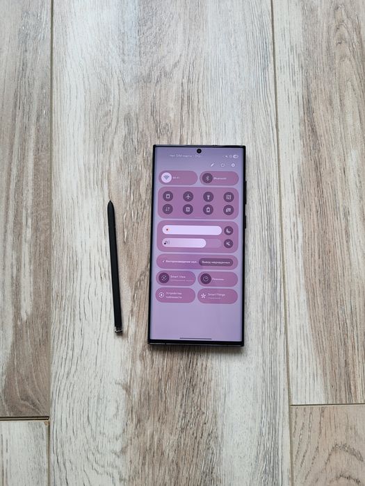 S22 Ultra 512 Snapdragon