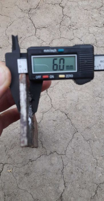 Продаётся корончатое сверло