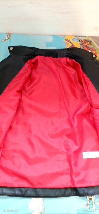 Кожено пролетно яке