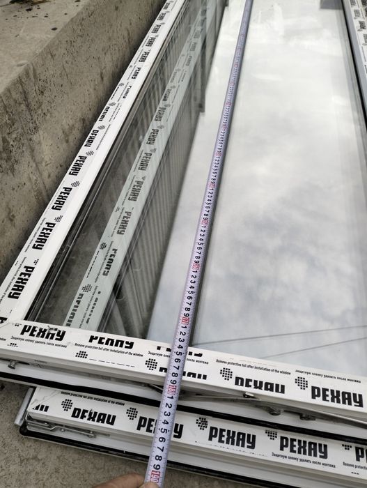 Балкон есиктери терезелери калын