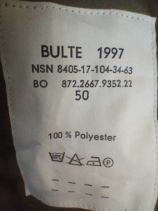 Маркови водоустойчиви дълги якета и вълнени палта