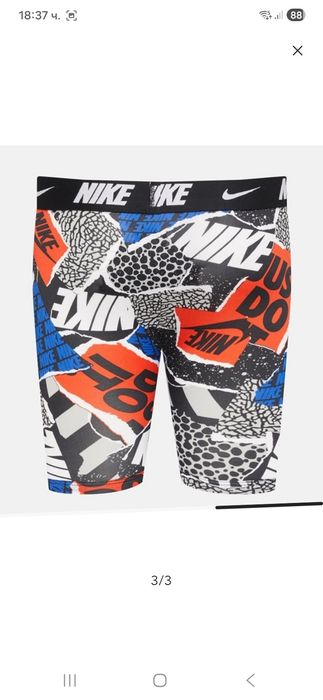 Чисто нови боксерки Nike