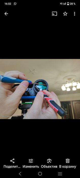 бинокли и ремонт