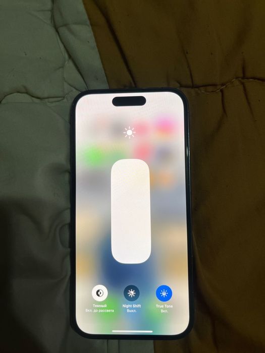 айфон 14 про 128 гб