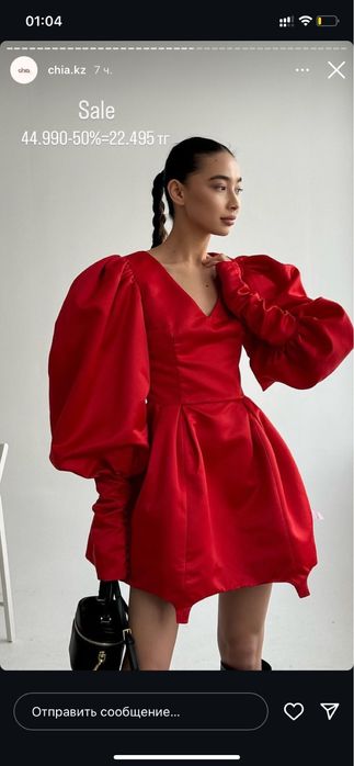 Продам платье