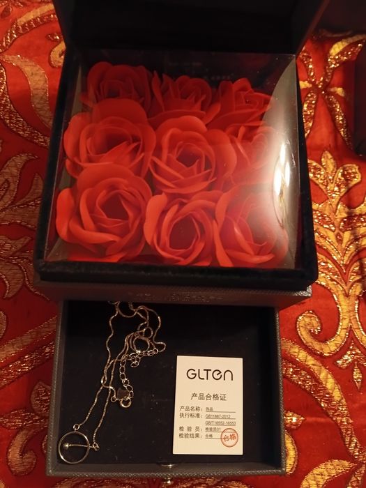 Серебряное колье Китай