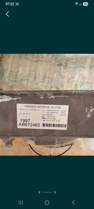 Componente boiler Carver Cascade rulotă