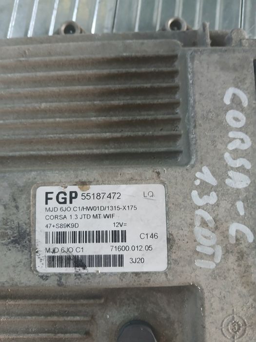 Компютър Opel Corsa C