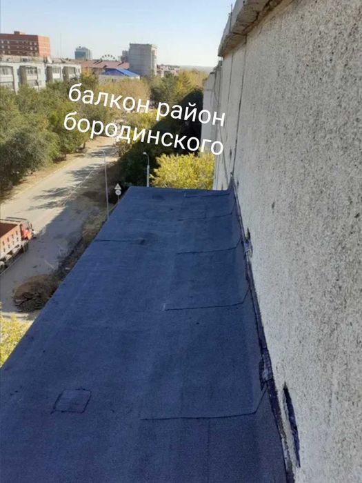 Ремонт крыши любым материалом