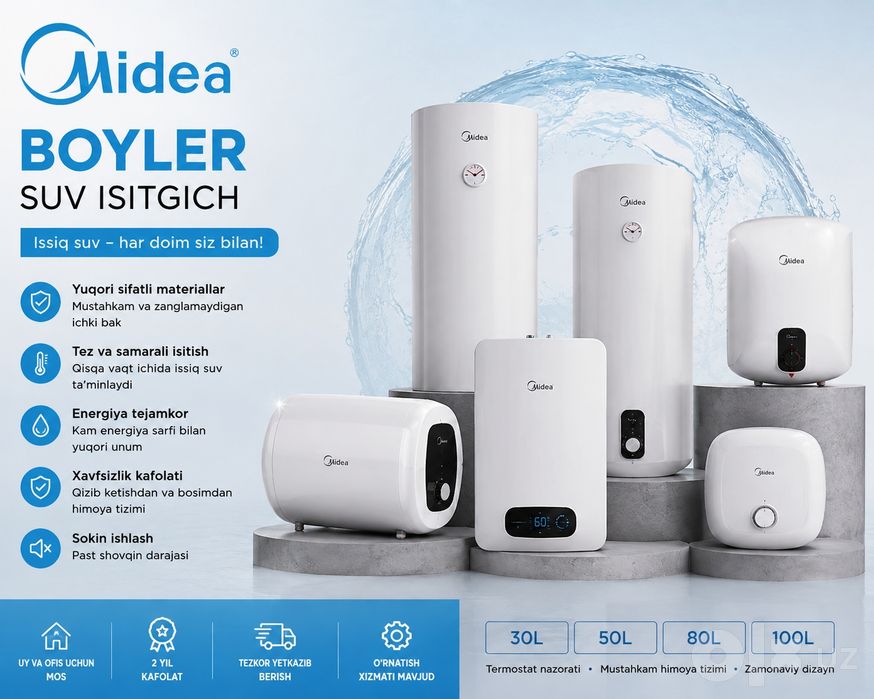 Midea 100l сув иситгич элетро водонагреватель suv isitgich склад