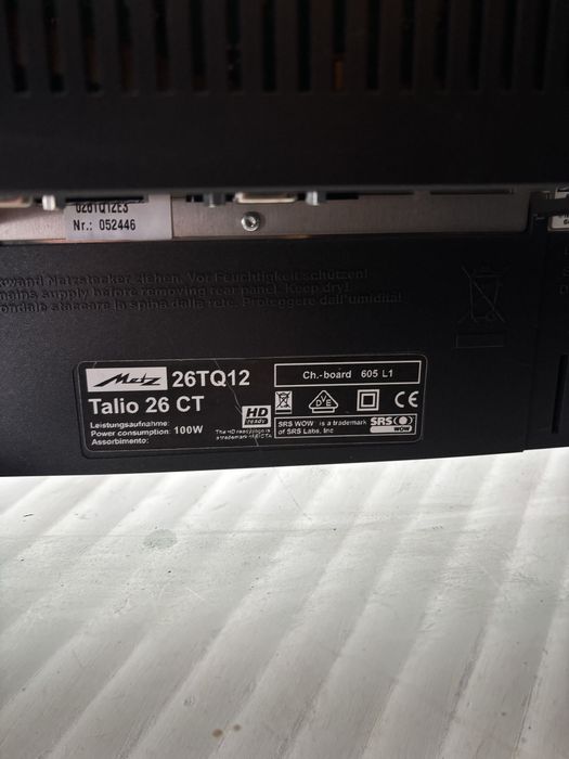 Телевизор Metz 32 инча