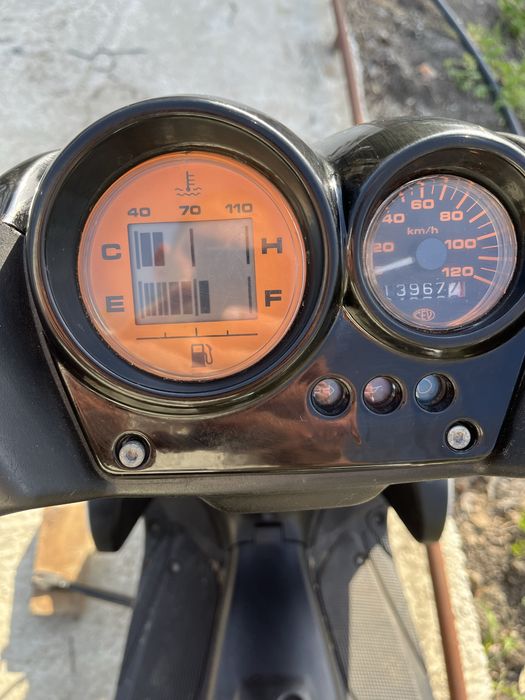 Yamaha Aerox YQ70