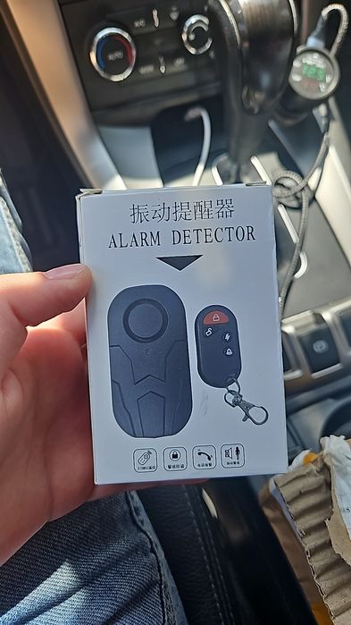 Сигнализация для велосипеда скутера