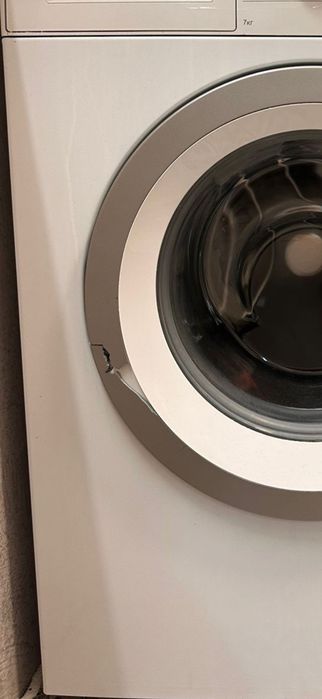 Продам стиральную машину BOSCH