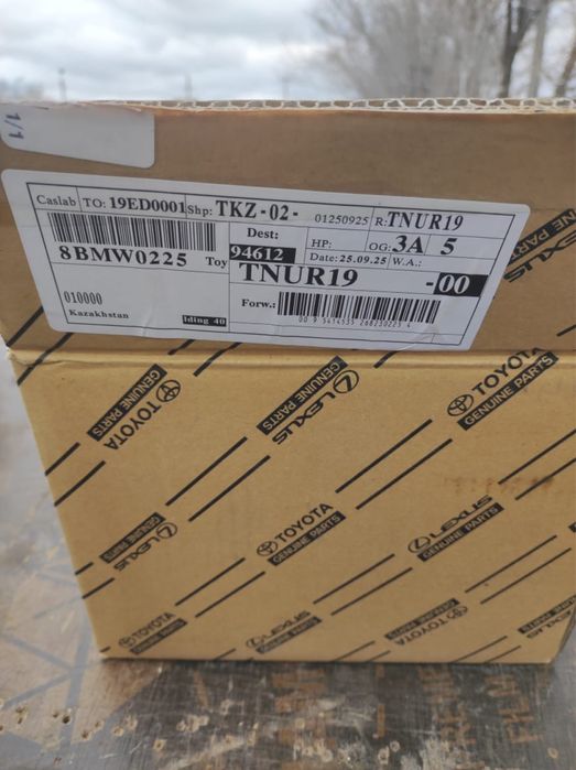 Продам Генератор на Лексус 570