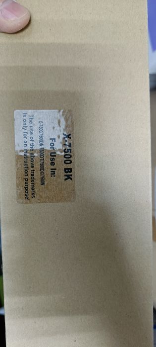 xp7500 c картридж