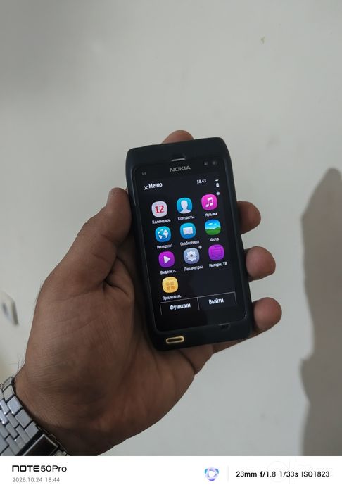 Nokia N8 original