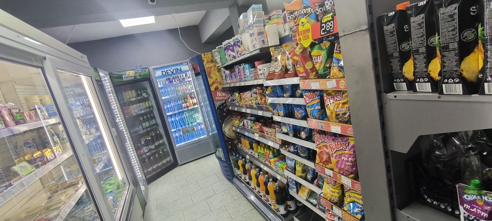 Продавам БИЗНЕС с Хранителен Магазин