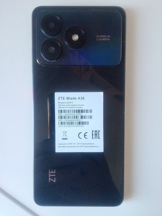 Продам ZTE blade A36