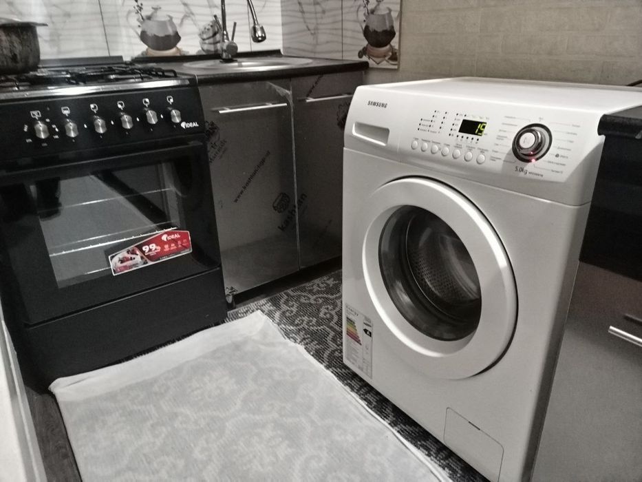 Уй (дом) сотилади