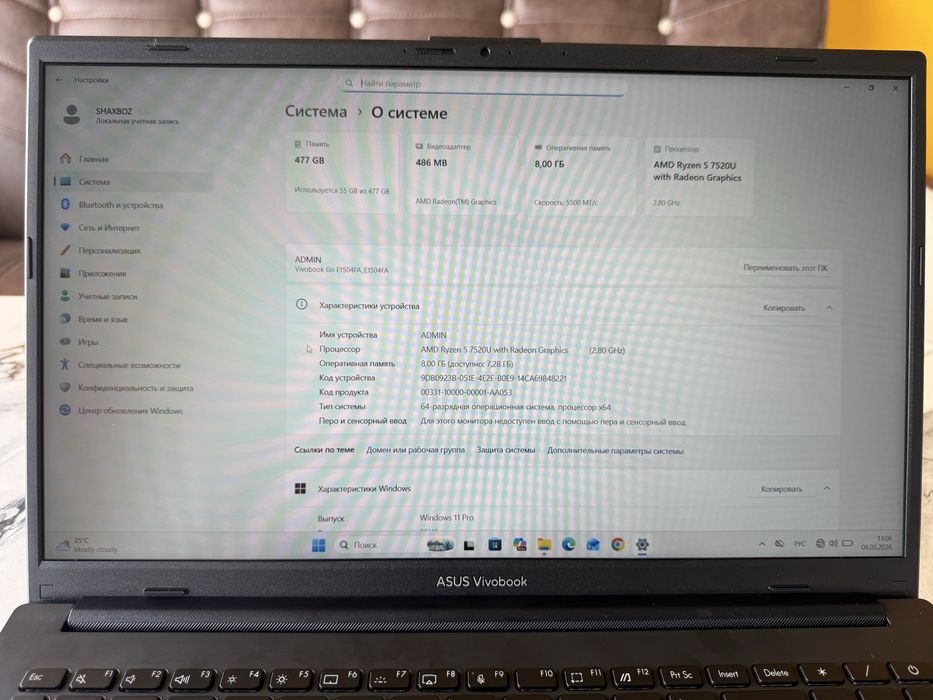 Notebook ASUS Vivobook 8/512GB AMD Ryzen 5 7520U