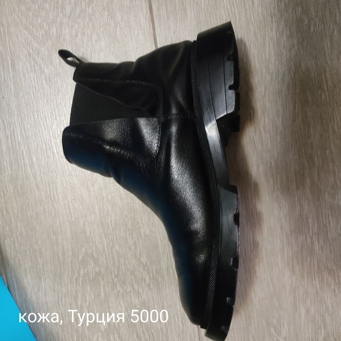 Продам женскую обувь