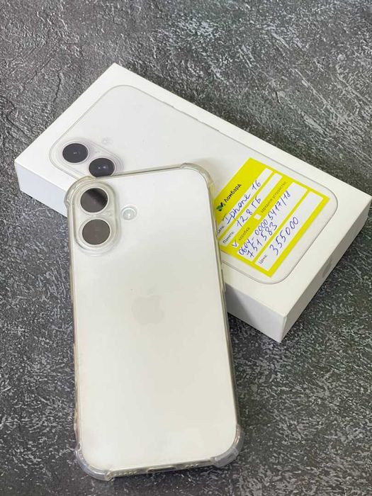 Iphone 16 (Атырау 751583)