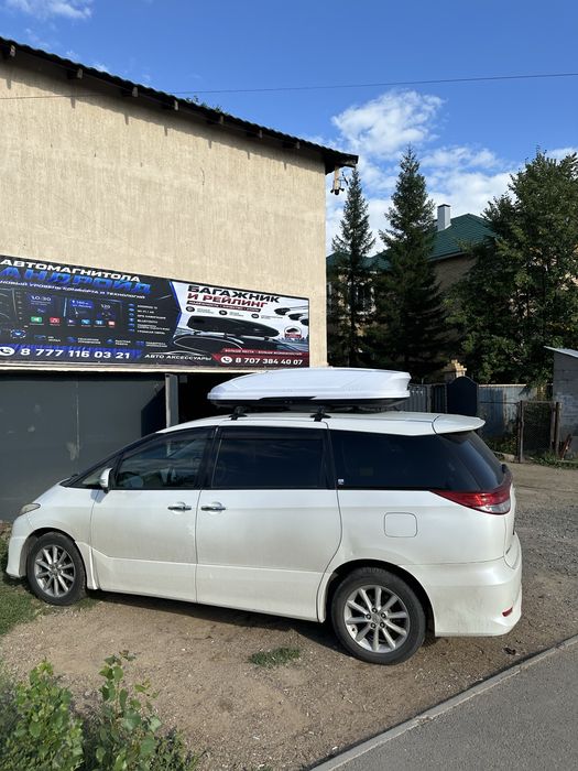 Автобоксы и рейлинги Астана