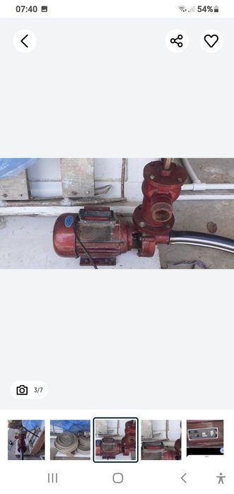 Водяной насос скачалкой