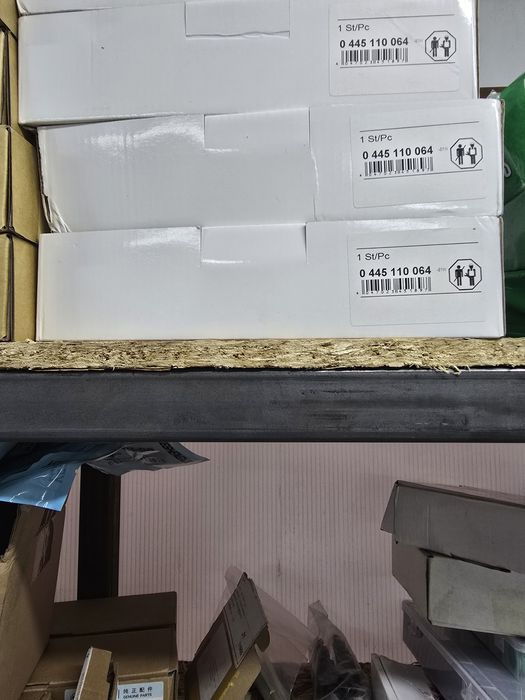 Форсунки дизельные коммон рейл