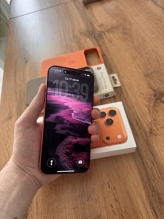 iPhone 17 Pro Max